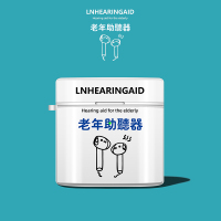 小米Air2/Air2s通用[英文 老年助听]送挂钩★官方透明★硅胶软壳 小米蓝牙耳机套小米air2s保护套air2套二