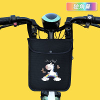 加大号(卡扣带盖)独角兽 1L 电动滑板车收纳包摩托车挂包电瓶车防水前置兜车挂包手机袋收纳袋
