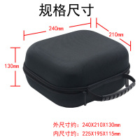 EJH-10(黑色无垫) 超大头戴式耳机盒收纳包收纳盒HD598 HD600 HD650 HD800 耳机配件