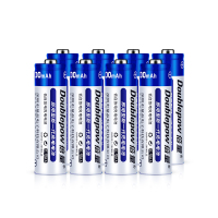 5号充电电池大容量闹钟鼠标遥控玩具可充电电池五号AA1.2V8节装 镍氢可以冲电的充电池可替代1.5v锂电池