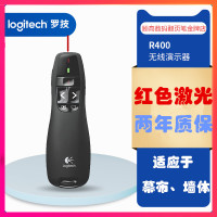罗技R400 红光升级版 30米遥控 R400/R800 PPT翻页笔无线演示器电子教鞭投影教师遥控激光笔