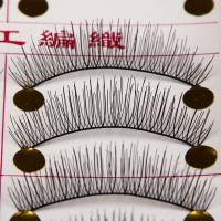 台湾手工棉线梗假睫毛317 日系自然纤长裸妆浓密逼真眼睫毛