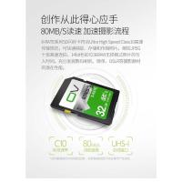 官方标配 卡西欧EX-H5 H50 H60 ZS5 ZS6 ZS150 ZS160照相机内存卡存储卡