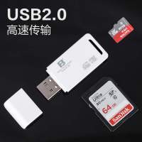 SD/TF读卡器 USB2.0 佳能EOS M M2 M3 M5 M6 M10 200D 800D照相机SDHC/SDX