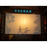 幕布A款(宽1.5M长度几M拍几件) 皮影戏表演幕布影子舞电筒人影秀灯光投影白色G幕布拍照墙摄影布