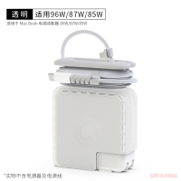 MacBookPro [96W/87W/85W] 适用 苹果MacBook Pro M1 13 14 16寸笔记本电脑电