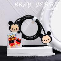 20W透D背影米奇妮TO+53#米奇套 呆萌可爱◆苹果数据线保护套~20W 手机 充电器头11缠绕绳防折断12