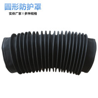 油缸防护罩 圆形丝杆防护罩气缸油缸防尘罩手缝制拉链式丝杠保护套伸缩防护罩