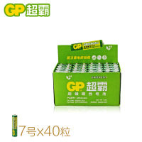 7号 X40粒 电池7号电池aaa空调电视遥控器七号1.5v不可充电干电池5号五号儿童玩具血压计石英钟表闹钟AA电池40
