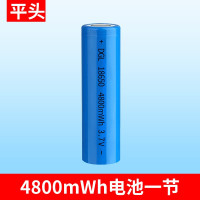 4800平头1节 18650/1200毫安 18650锂电池大容量3.7V强光手电筒头灯唱戏机小风扇4.2电池充电器