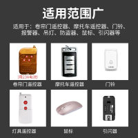 23A 5粒 12V电池23a12v引闪器门铃吊灯电动车库卷帘门遥控器27A电池