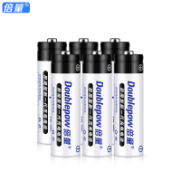 5号电池大容量闹钟鼠标遥控玩具镍氢可充电电池五号6节装可以冲电的充电池可替代1.5v锂电池
