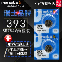 瑞士手表电池SR754W 393 SR48 AG5通用LR750原装misfit ray手环纽扣小电子助听器钮扣