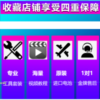 表带清洁剂 适用于ck手表原装电池男女士K2G211 231 236 K3G231/K2Y211/K3M221/K3G2