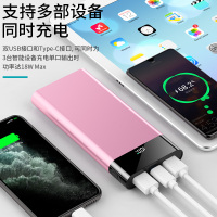 快充玫金[主板+外壳+焊接线材] 送充电线+防水袋 PD18W双向快充8节18650金属电池盒8节充电宝外壳套件移动电源