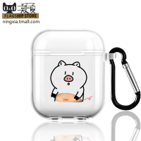 肚腩猪+挂钩 原创airpods1代耳机壳airpods2代保护套适用可爱苹果airpods一代二代无线蓝牙耳机套老年