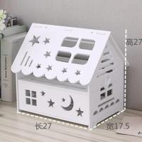 小号双层满天星 路由器收纳盒创意电线盒无线wifi猫电视机顶盒插板插座电源盒子