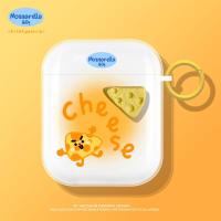 唐麦W9 可爱奶酪+奶酪+黄环 可爱奶酪适用于国产唐麦W9无线蓝牙耳机套硅胶软壳w9创意个性可爱挂件风通用少女热卖款日韩