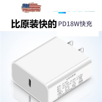 适用苹果充电PD18W magsafe2转typec诱骗线 macbookair充电器保护套适用苹果笔记本充电器磁性头m