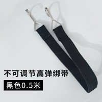 加粗升级款不可调节黑色0.5米 电动摩托车绑带弹力绳牛筋捆绑带松紧带钩绳拉货橡皮筋绳子行李绳