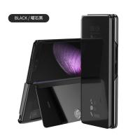 Fold1 炫酷黑 适用于三星Fold1手机壳fold2皮套W21侧开支架保护套W20对折镜面超薄翻盖f9160防摔时尚