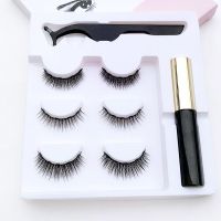 混合装[三个款式各一对]_磁石 睫毛 假睫毛女磁吸免胶款磁石磁力贴眼超自然a型仿真磁铁嫁接量子套装