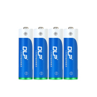 充电电池5号4节套装可充电AA电池电视遥控空调鼠标五号电池