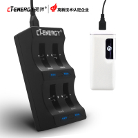 1220 1632 2032 2025 2016 2450 2477纽扣锂电池 智能充电器