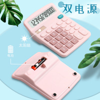 樱花粉 计算器财务会计专用计算机器大号大屏大电脑键盘按键太阳能电池双电源多功能计算机学生用大学考试办公室用品