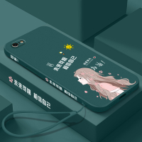 暗夜绿+送手绳 iphone6plus 苹果6splus手机壳黑色磨砂软壳iphone6plus女款软套5.5寸全包边保
