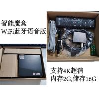 无线WIFI盒子 官方标配 二手投影仪家用娱乐办公教学无线WIFi白天高清短焦投影机