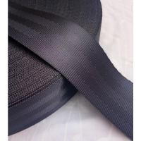 3.8厘米宽5米长 刹车绳货车捆绑绳捆绑带绳拖车绳子紧绳器绳马扎绳汽车安全带绳