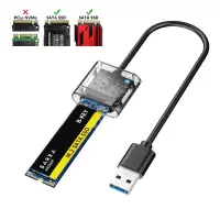 透明 透明M.2 SATA NGFF B KEY固态ssd移动硬盘盒子转USB3.0读卡盘取器