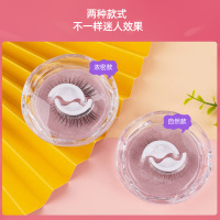 自然纤长款 10mm 魅力睫缘自粘假睫毛女果冻胶条免胶水自然浓密仿真速贴可重复使用