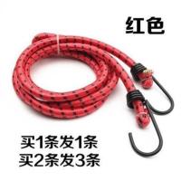1米圆形绑带[红色] 电动绑带弹力绳牛筋捆绑带松紧带钩绳拉货皮筋绳子行李绳