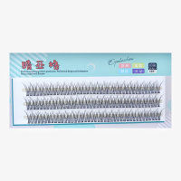 交叉款 8mm 虞书欣同款假睫毛睛亚格嫁接朵毛超软自己接软毛貂毛单簇鱼尾仙女