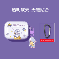 airpods pro[钓星星+挂牌]★透明软壳★耐用不发黄 airpods保护壳透明airpodspro二代硅胶苹果耳