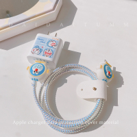 12系列-机器猫单数据保护 机器猫苹果iPhone12数据线保护套适用11pro20w充电器耳机缠绕