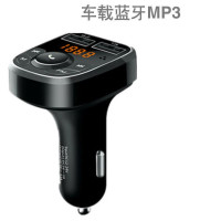 3.6A基本版标配无赠品 官方标配 车载MP3播放器多功能蓝牙接收器音乐U盘车用点烟器车载充电器
