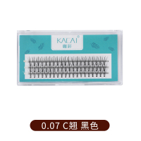 自然纤长款 8mm 单簇假睫毛女自然仿真 自己嫁接睫毛仙女款朵毛眼睫毛