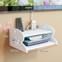 长29.5cm(无痕钉+打孔)粉刷墙 机顶盒架免打孔墙上置物架壁挂客厅投影仪wifi路由器收纳盒支架