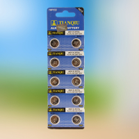 10粒▏纽扣电池/LR44 357A L1154 SR44 G13A GPA76 157A电子