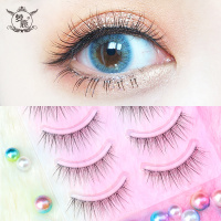 假睫毛单朵鱼尾交叉浓密自然加长嫁接朵毛效果轻盈仿真