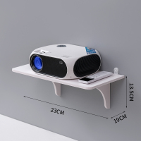 A款23cm置物架 1层 机顶盒免打孔床边电视墙上路由器收纳盒墙壁挂墙投影仪支架