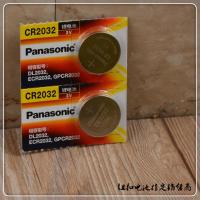 CR2032 2粒送工具 汽车钥匙电池CR2032东风光580 1.5T自动挡遥控器电子原装3v锂