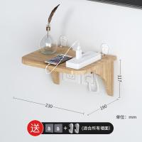 一字隔板01实木23CM 实木墙上免打孔电视机顶盒路由器置物架床头搁板投影仪挂墙壁隔板