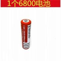 1个6800毫安锂电池 18650锂电池3.7V充电电池大容量强光手电筒头灯小风扇电池充电器