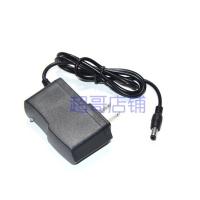 12V直冲 斯诺克 12V 16.8V 21V锂电池 电批起子充电钻 充电器