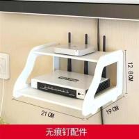 机顶盒无痕钉 免路由器wifi猫电视打孔机顶盒收纳盒托架壁挂架墙上支架置物架子