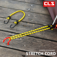 户外捆绑绳6件套松紧带帐篷绳60cm弹力晾衣绳野营配件行李打包绳